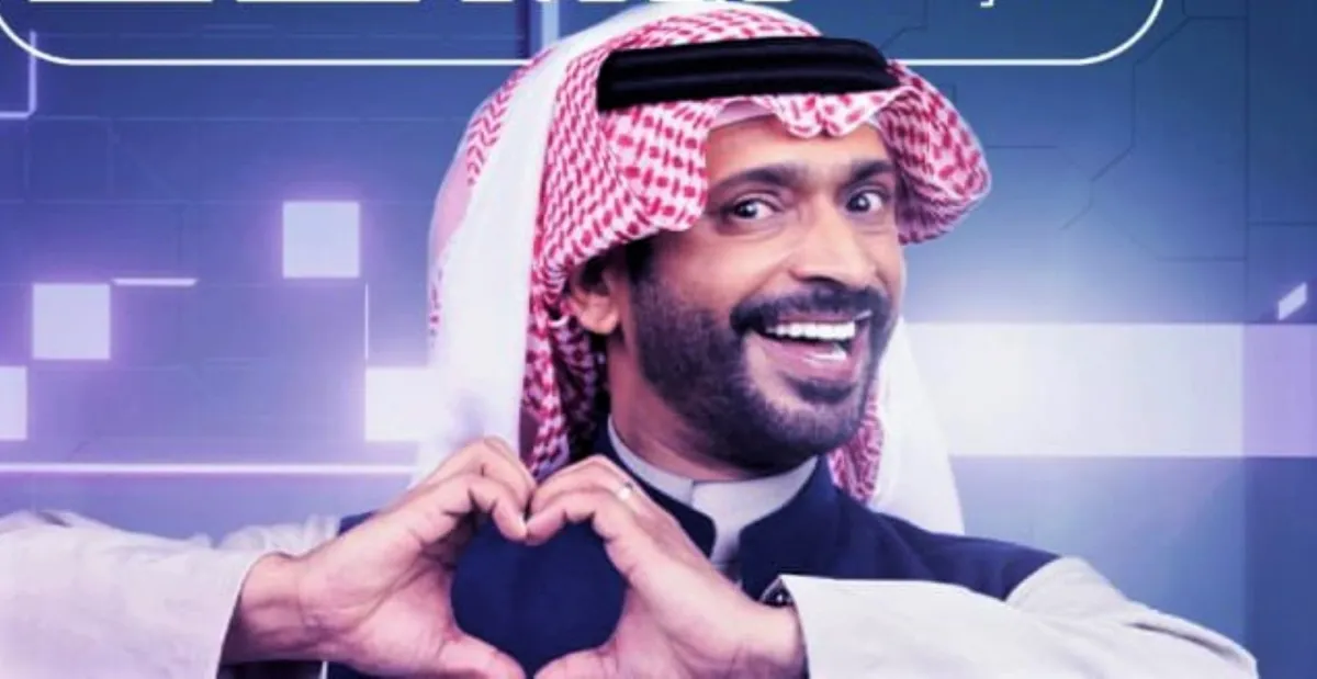 حبيب الحبيب -الصورة  من حسابه على منصة إكس