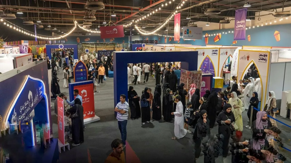 ختام فعالية فوانيس7