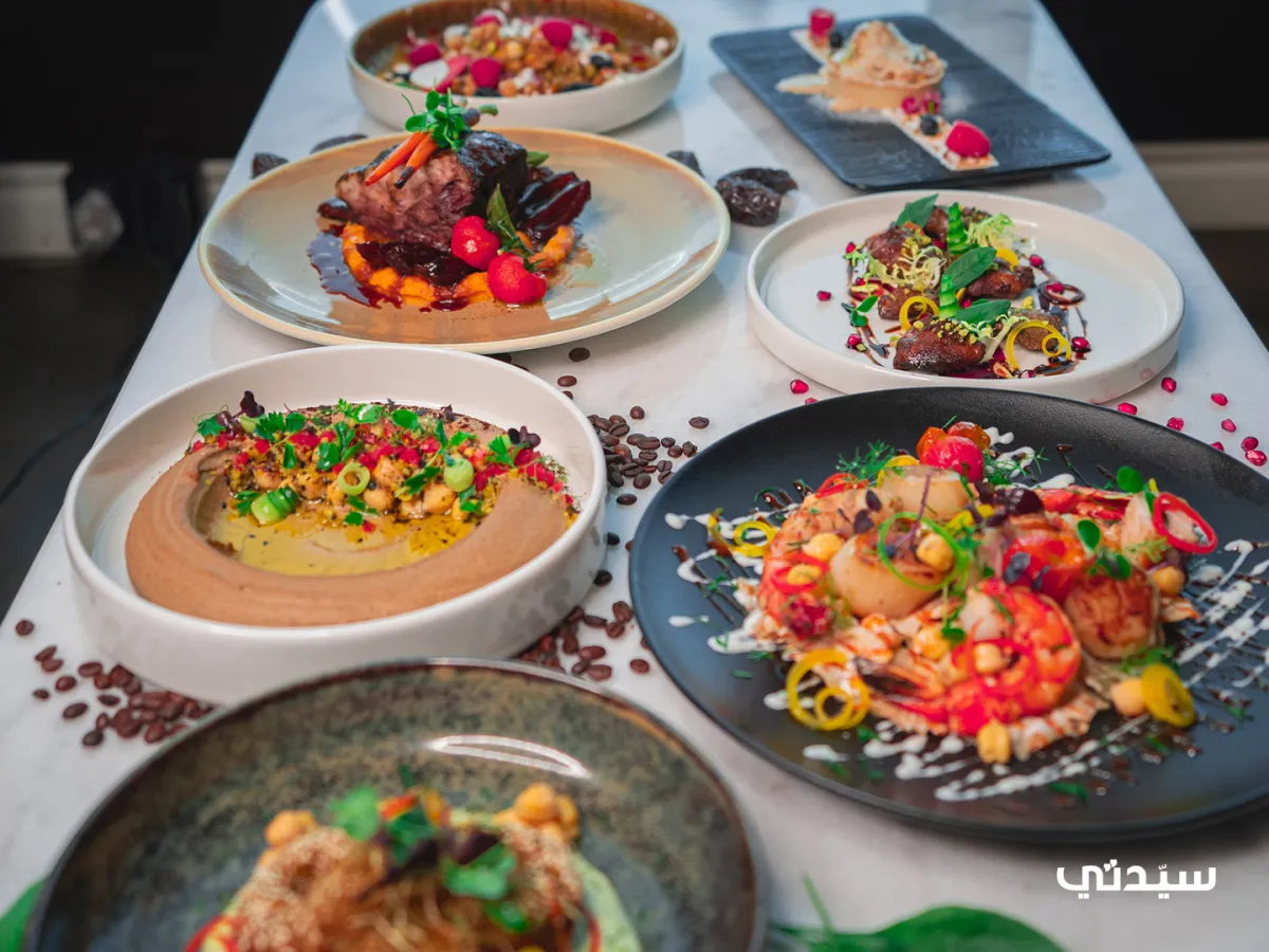 أطباق بألوان العيد