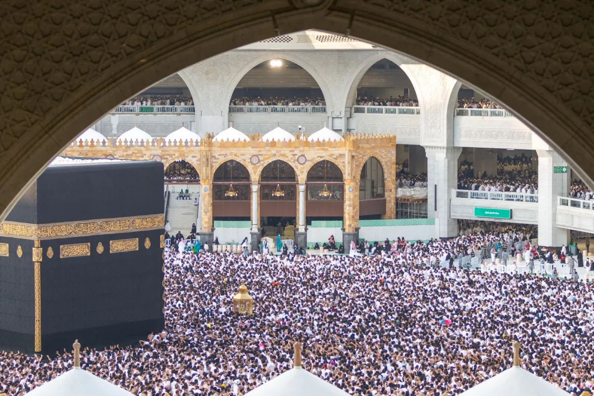 المسجد الحرام