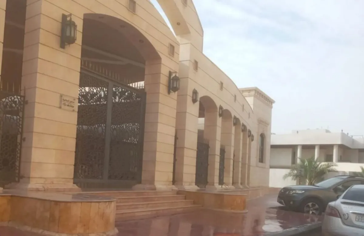 صلاة عيد الفطر