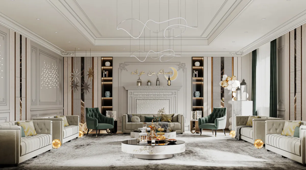 مجلس الرجال، في العيد