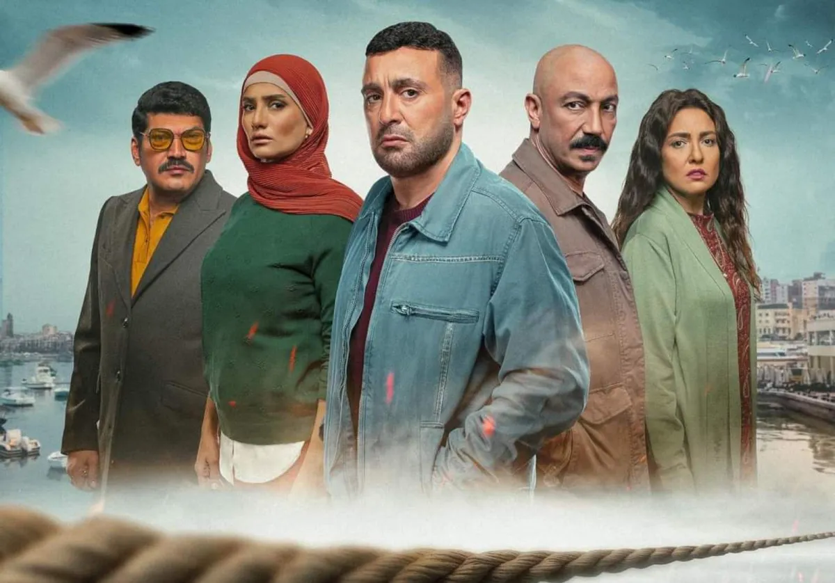 بوستر مسلسل "العتاولة" - الصورة من المركز الإعلامي لـ mbc