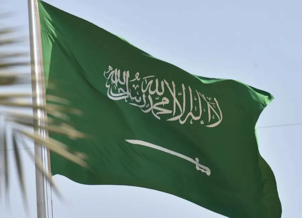 العلم السعودي 