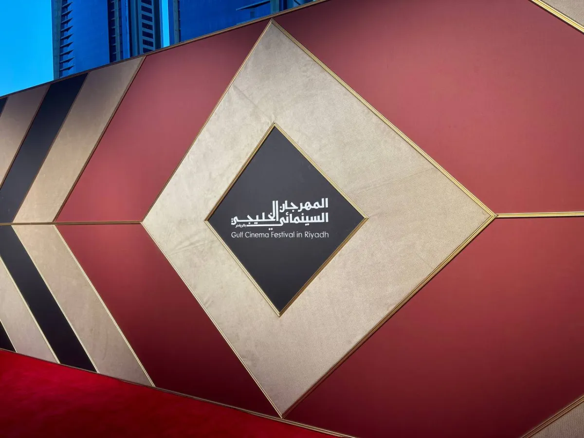 الاستعداد لحفل افتتاح المهرجان السينمائي الخليجي - خاص "سيدتي" تصوير: زكية البلوشي