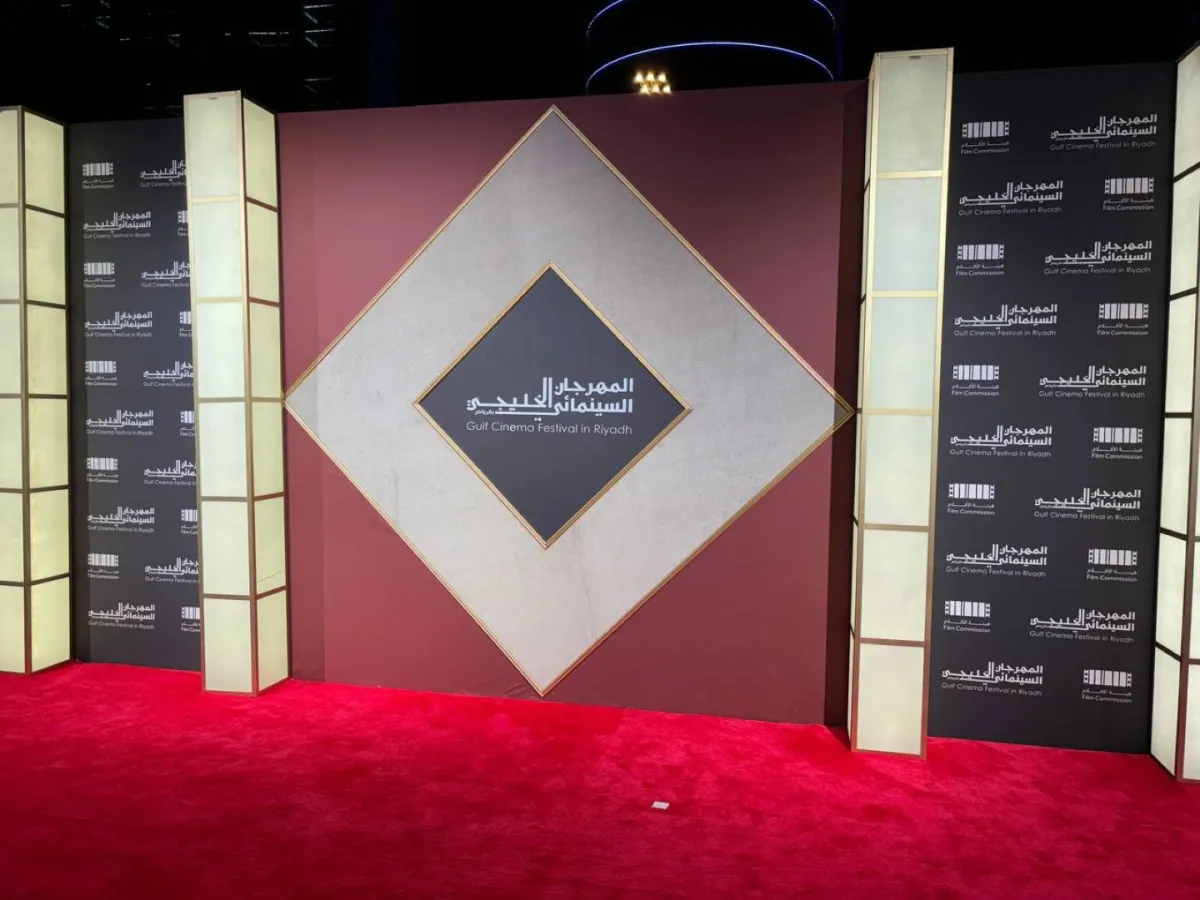 خاص "سيدتي" حفل افتتاح المهرجان السينمائي الخليجي- تصوير: زكية البلوشي