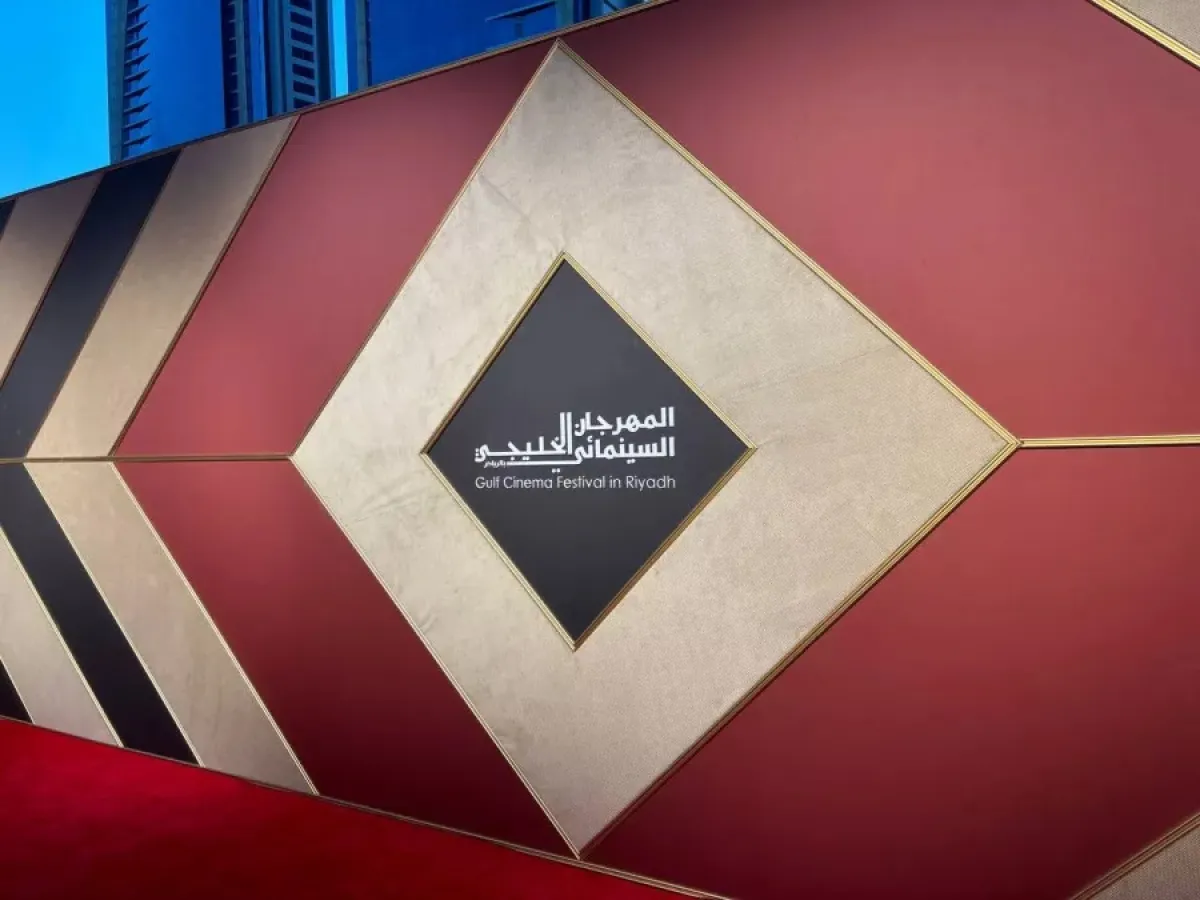 المهرجان السينمائي الخليجي- الصورة خاص سيدتي تصوير: زكية البلوشي