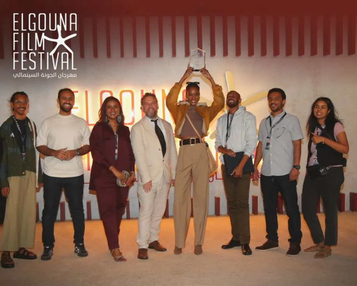 مهرجان الجونة السينمائي - الصورة من المكتب الاعلامي للمهرجان