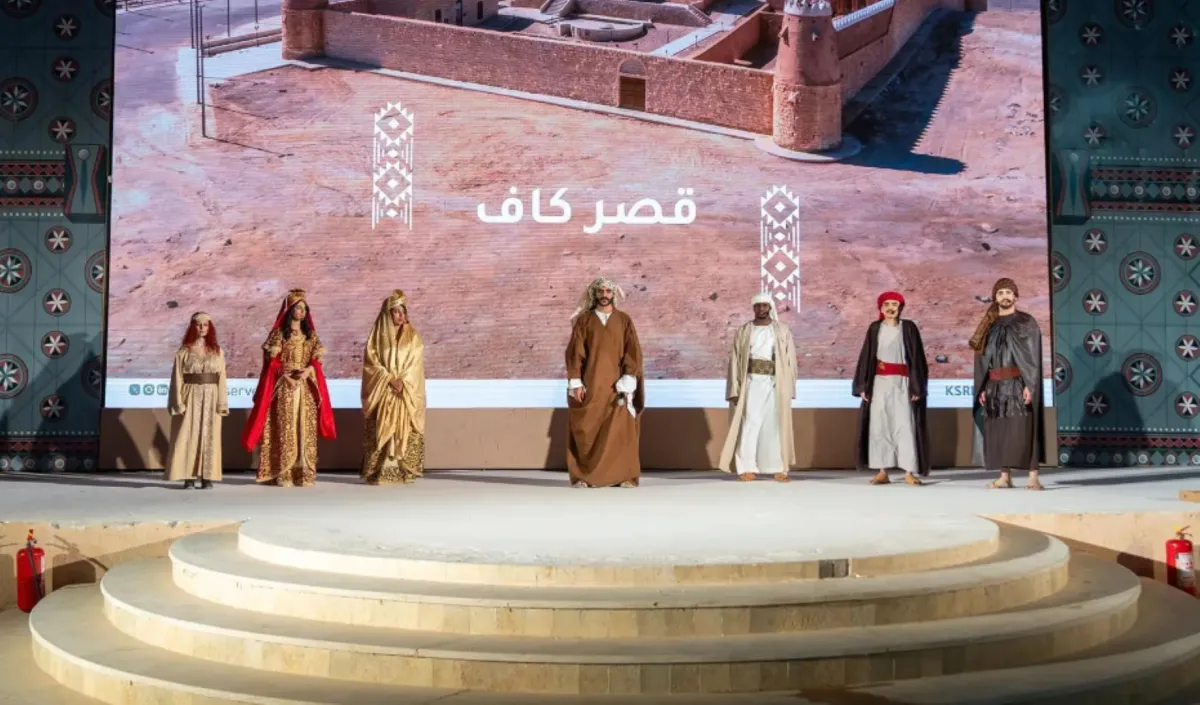 مهرجان