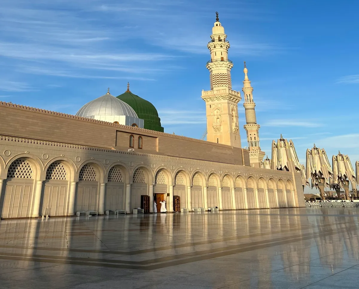 المدينة المنورة