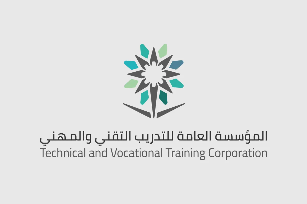مؤسسة التدريب التقني والمهني