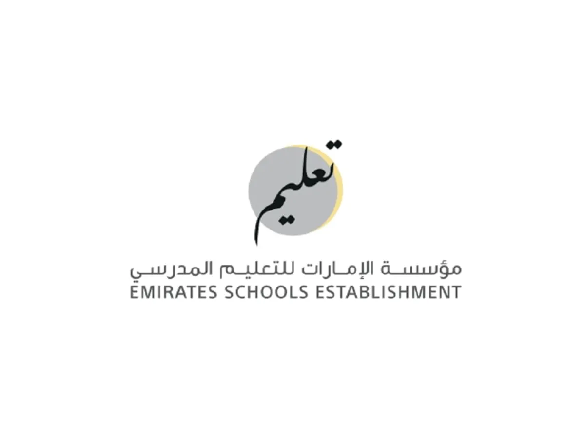 تمديد الدراسة عن بعد في الإمارات