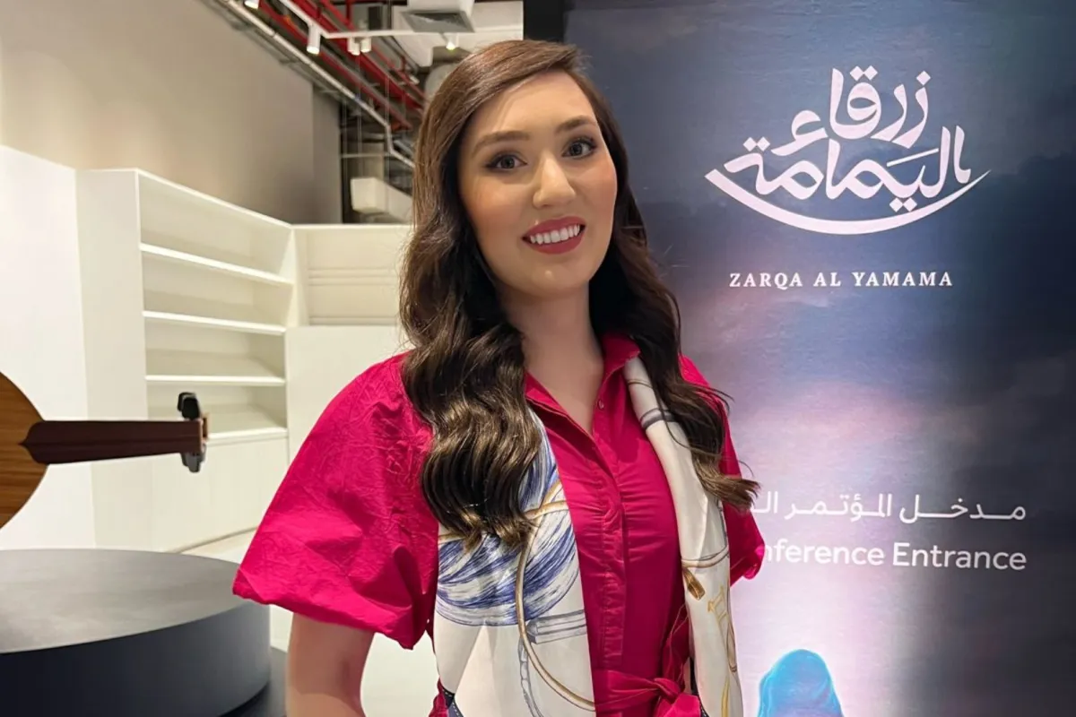 الفنانة الإسترالية إميليا وورزون
