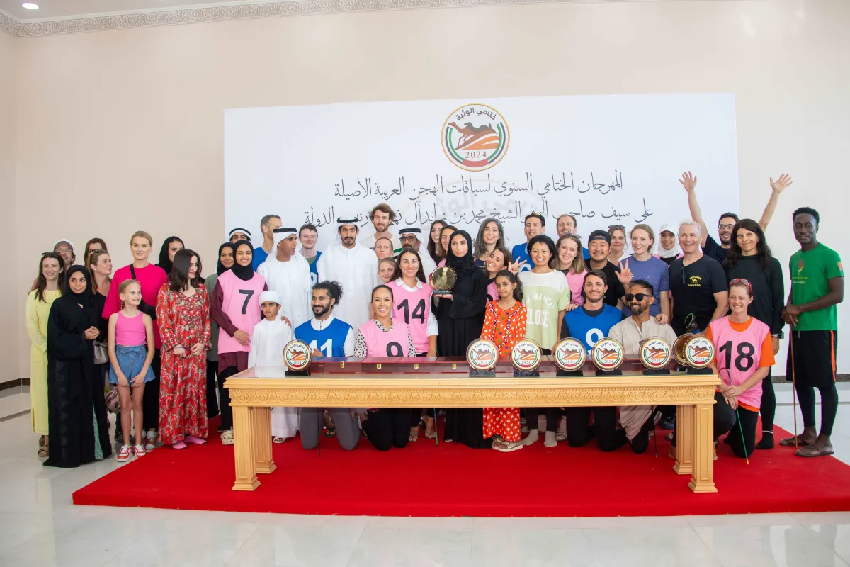 مهرجان ختامي الوثبة للهجن العربية الأصيلة. الصورة من مركز حمدان لإحياء التراث