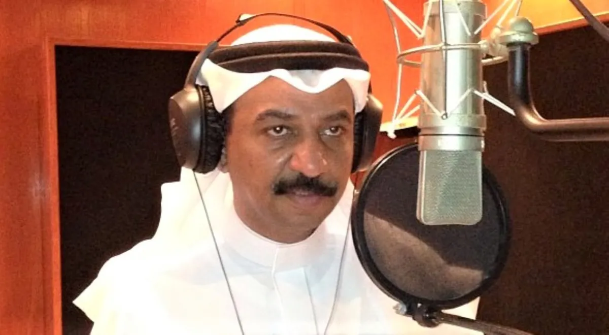 عبادي الجوهر- الصورة من حسابه على الانستغرام