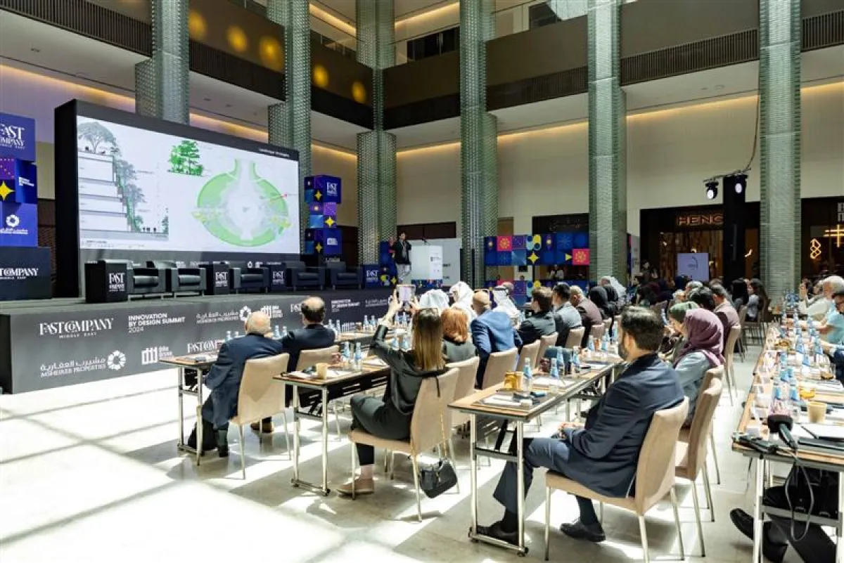 انطلاق فعاليات "قمة الابتكار عبر التصميم" للمرة الأولى بالمنطقة في حي الدوحة للتصميم