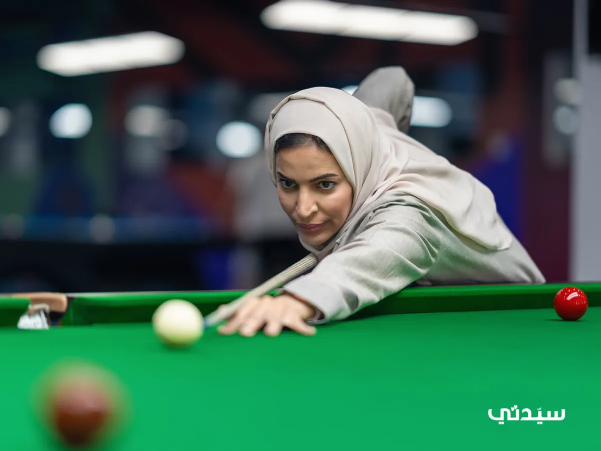 نجلاء العليان رئيسة اللجنة النسائية في الاتحاد الآسيوي للبلياردو والسنوكر