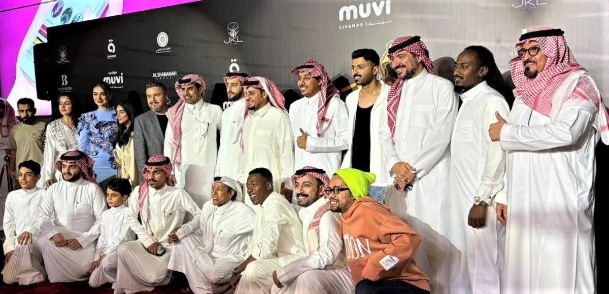 أبطال فيلم شباب البومب