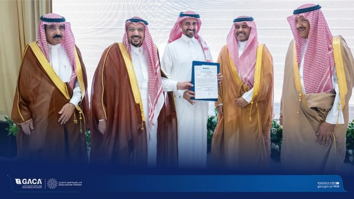 تدشين مطار نادي الطيران السعودي