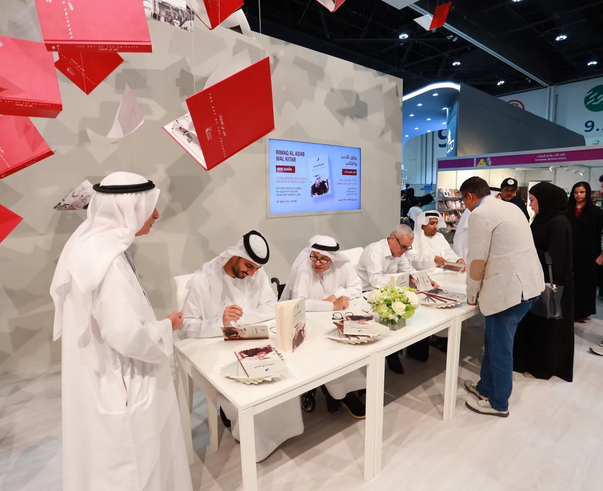  أعلنت مجموعة أبوظبي للثقافة والفنون عن برنامج مبادرة "رواق الأدب والكتاب" في معرض أبوظبي الدولي للكتاب 2024