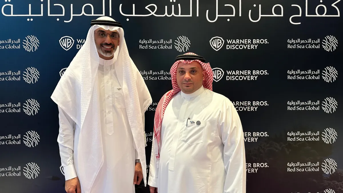 الشعب المرجانية