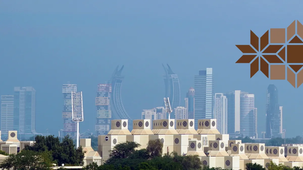 جامعة قطر. الصورة من الحساب الرسمي للجامعة على منصة x