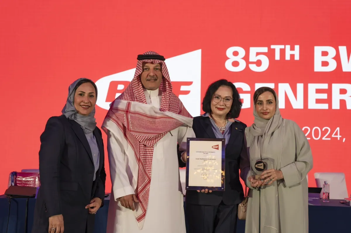 اتحاد الريشة الطائرة