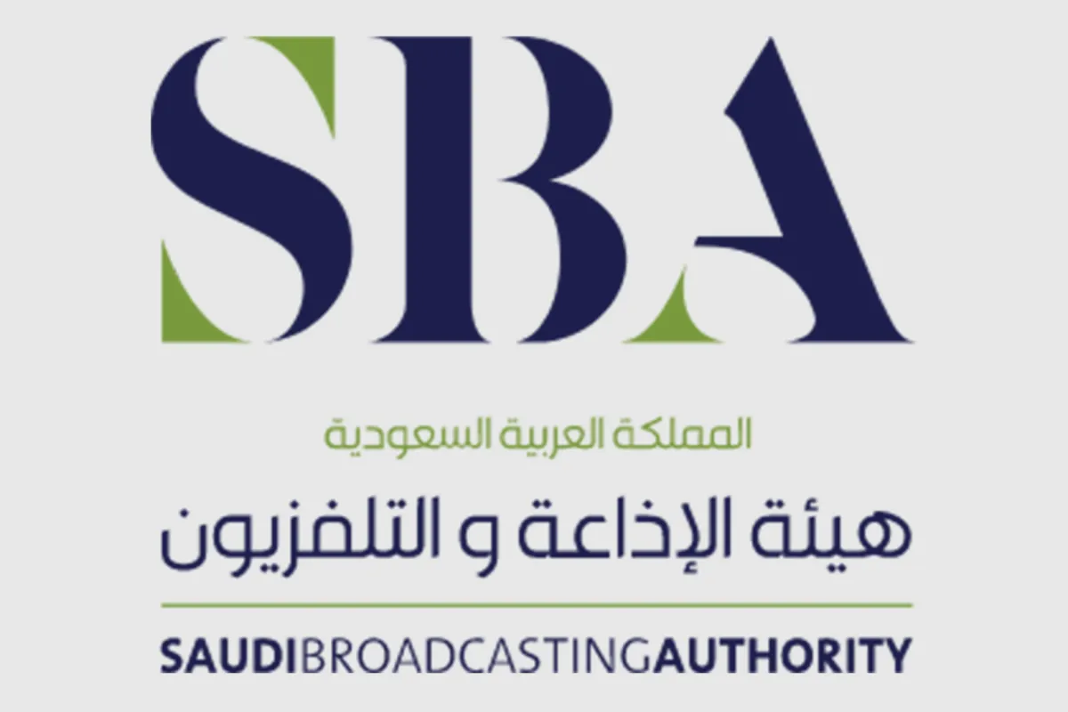 إطلاق منصة خدمات قطاع الأعمال لخدمة المنتجين بمناطق السعودية