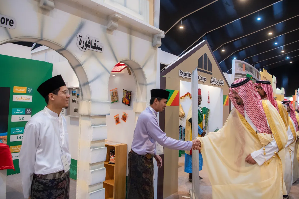 مهرجان الثقافات والشعوب 