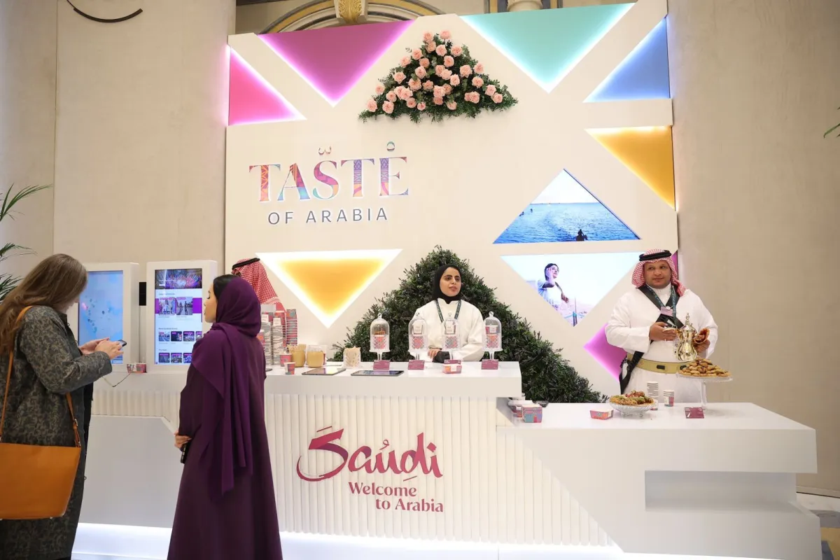 جناح روح السعودية