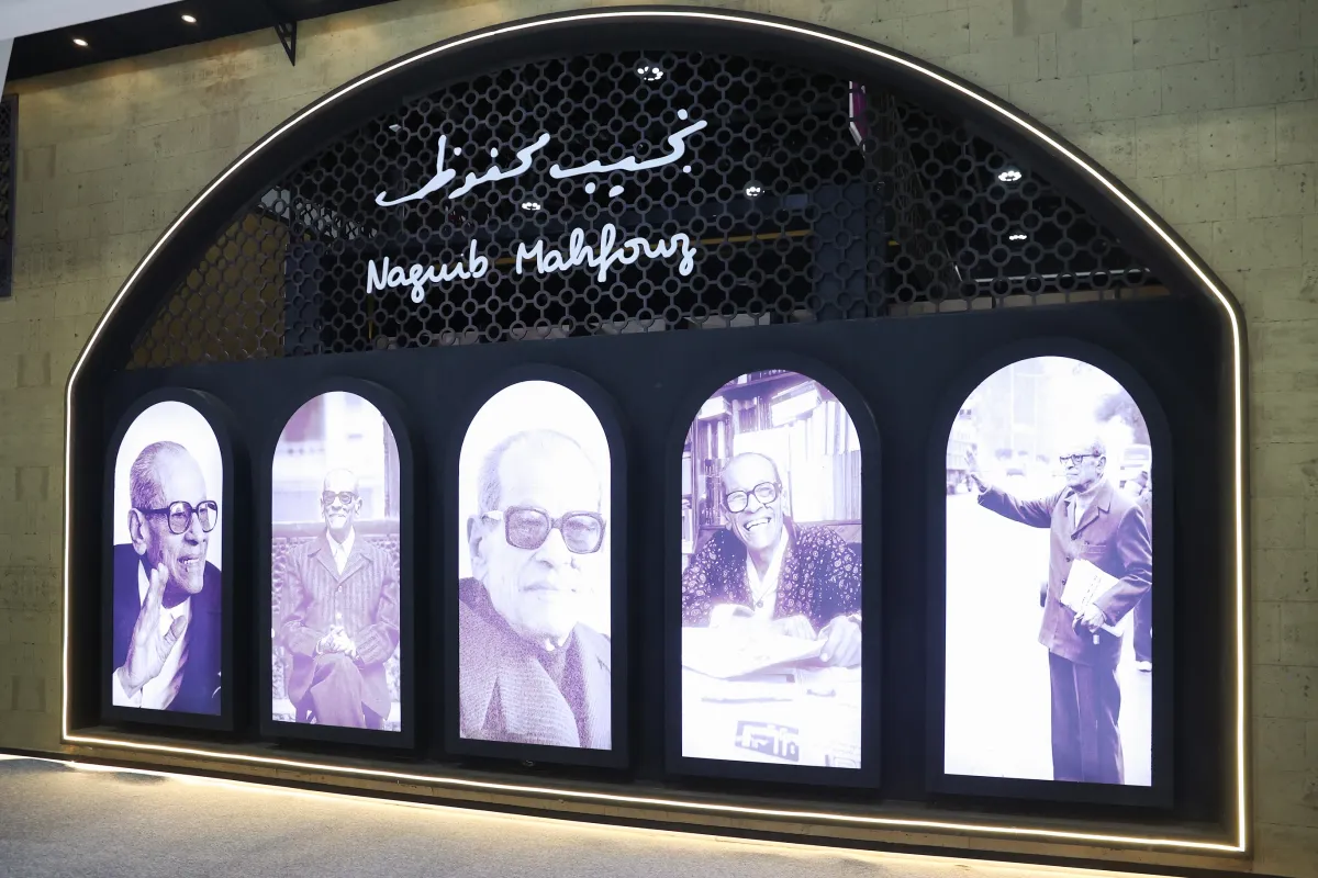  اختيار الأديب المصري العالمي نجيب محفوظ الشخصية المحورية لمعرض أبوظبي الدولي للكتاب 2024