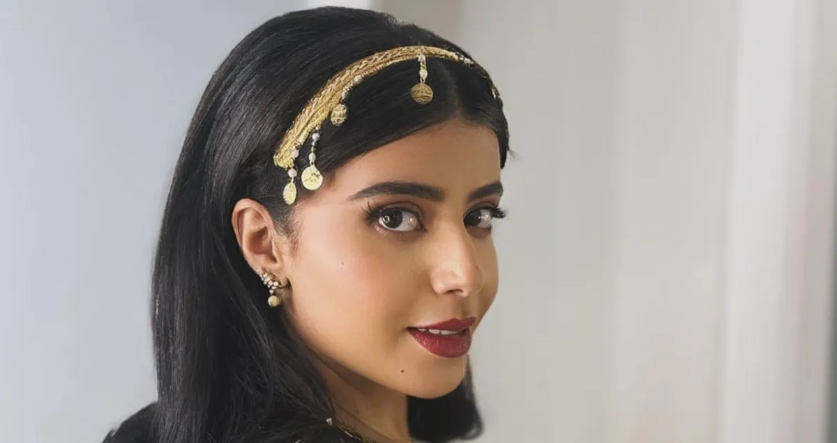 أروى السعودية -الصورة من حسابها على الانستغرام