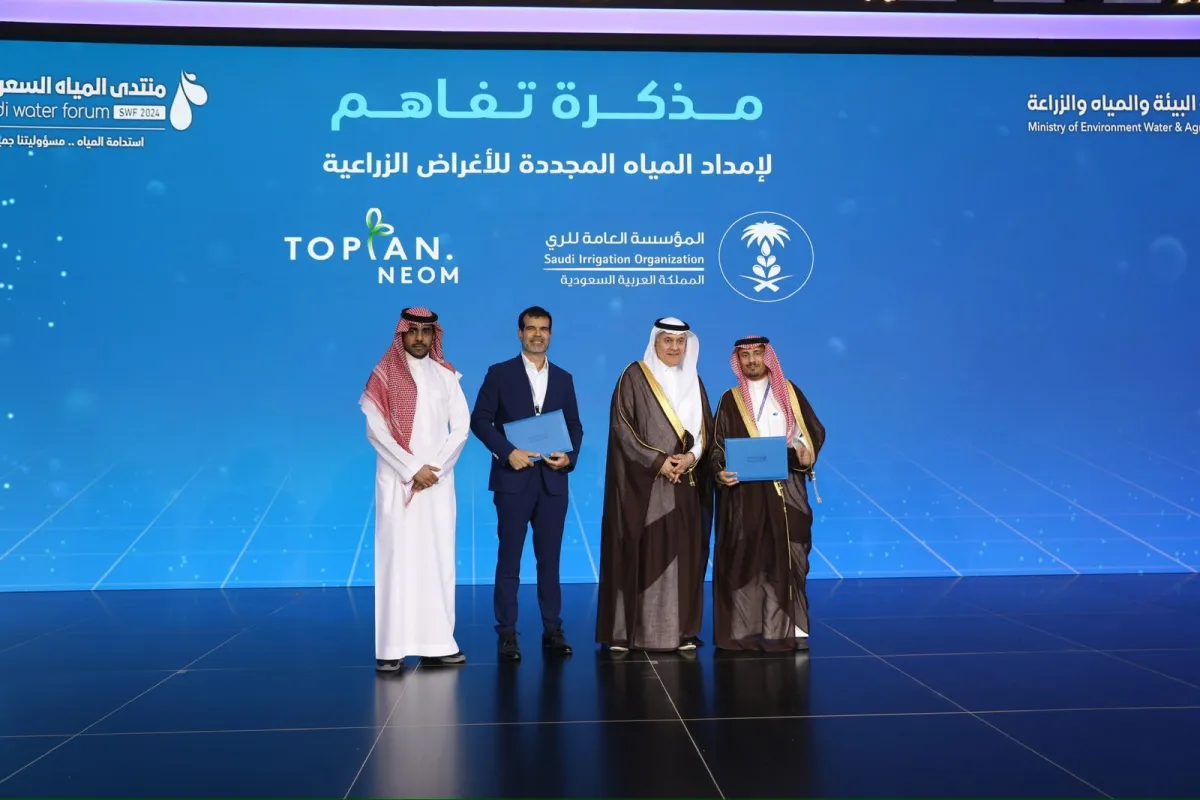 (10) اتفاقيات لتطوير استخدامات المياه المجدّدة 