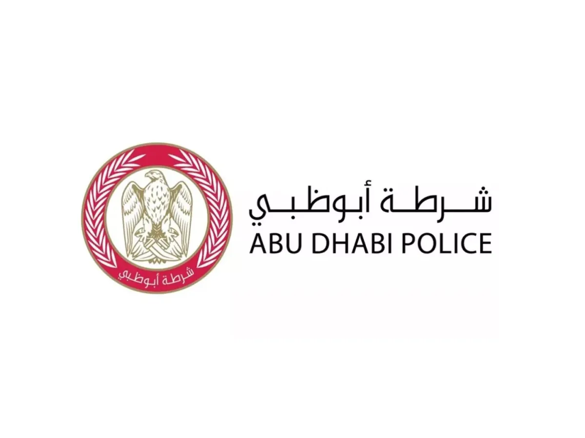 شرطة أبوظبي
