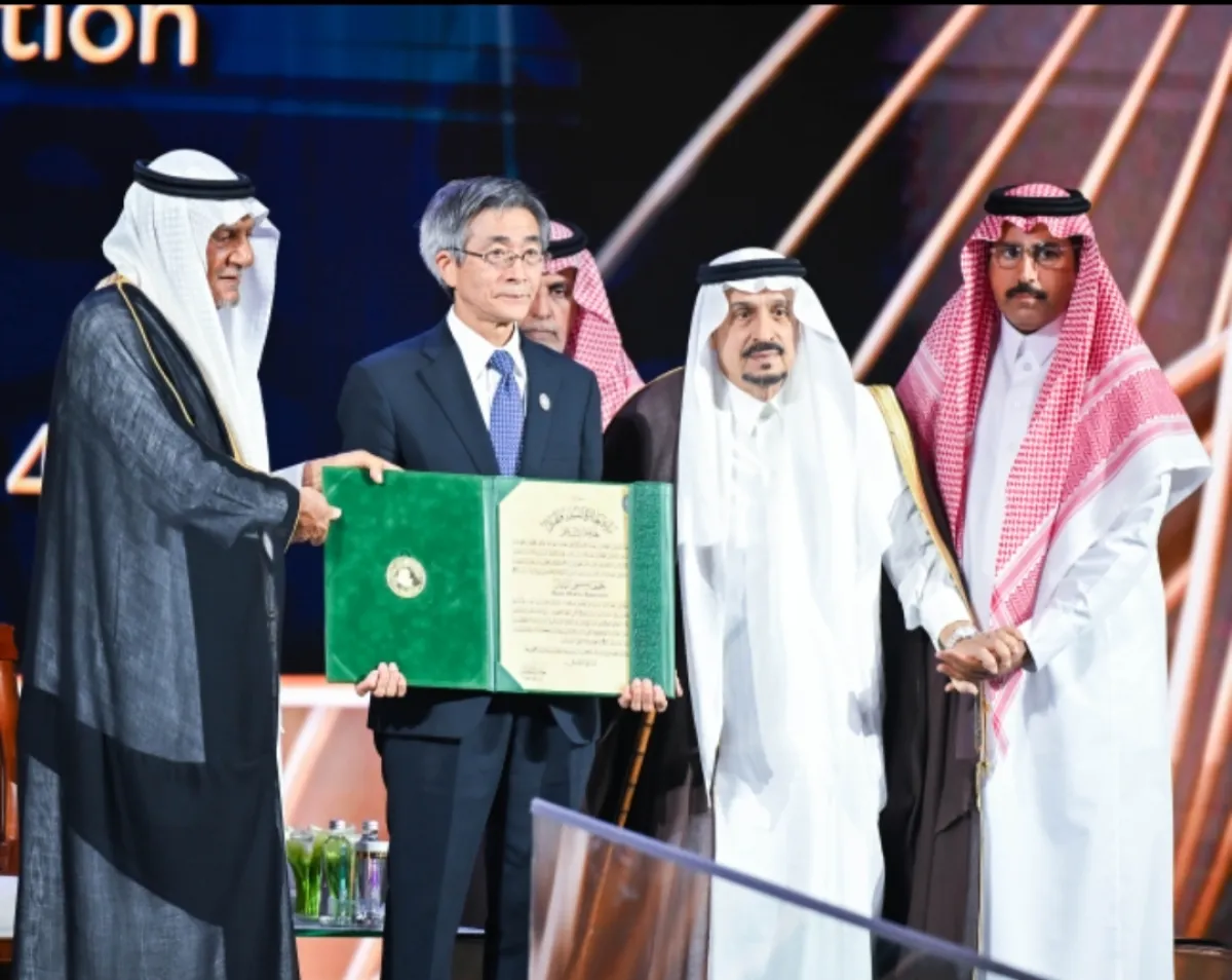 جائزة الملك فيصل العالمية 2024