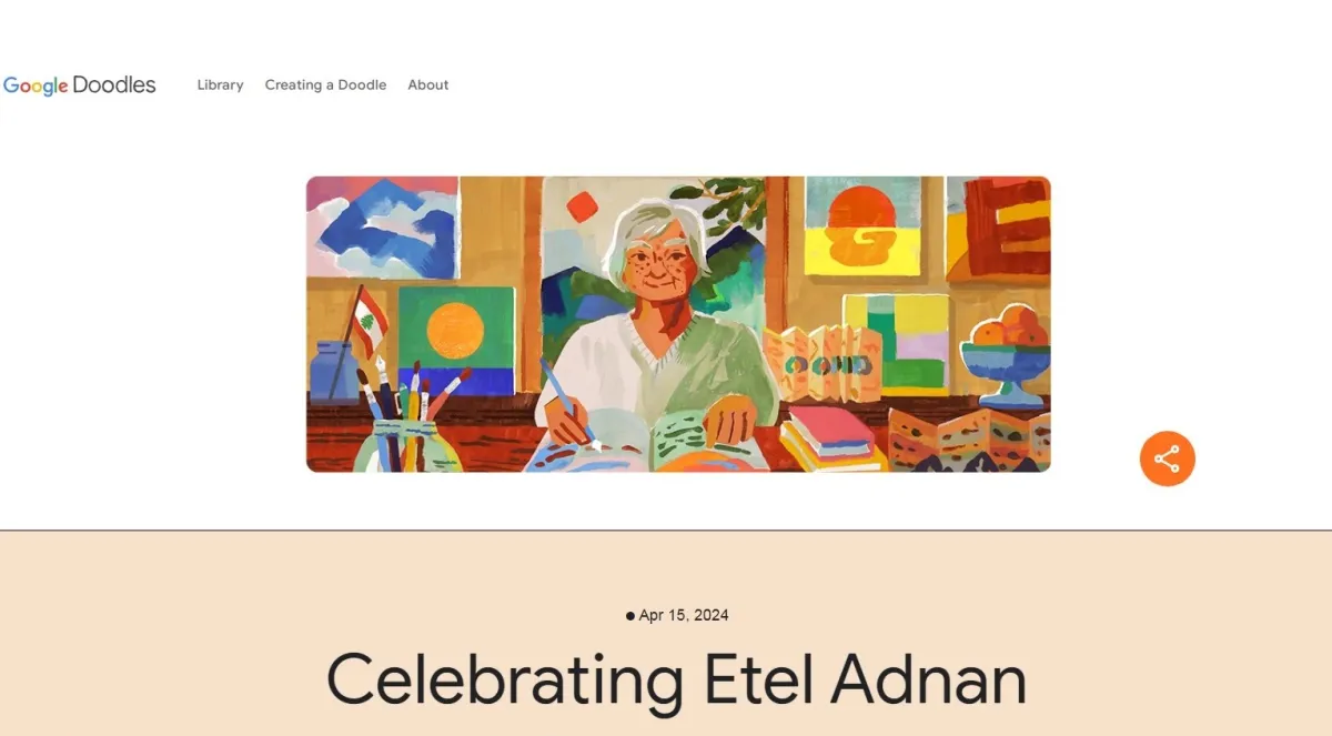  "جوجل"يحتفي بـ "إيتيل عدنان" - الصورة من صفحة Google Doodles
