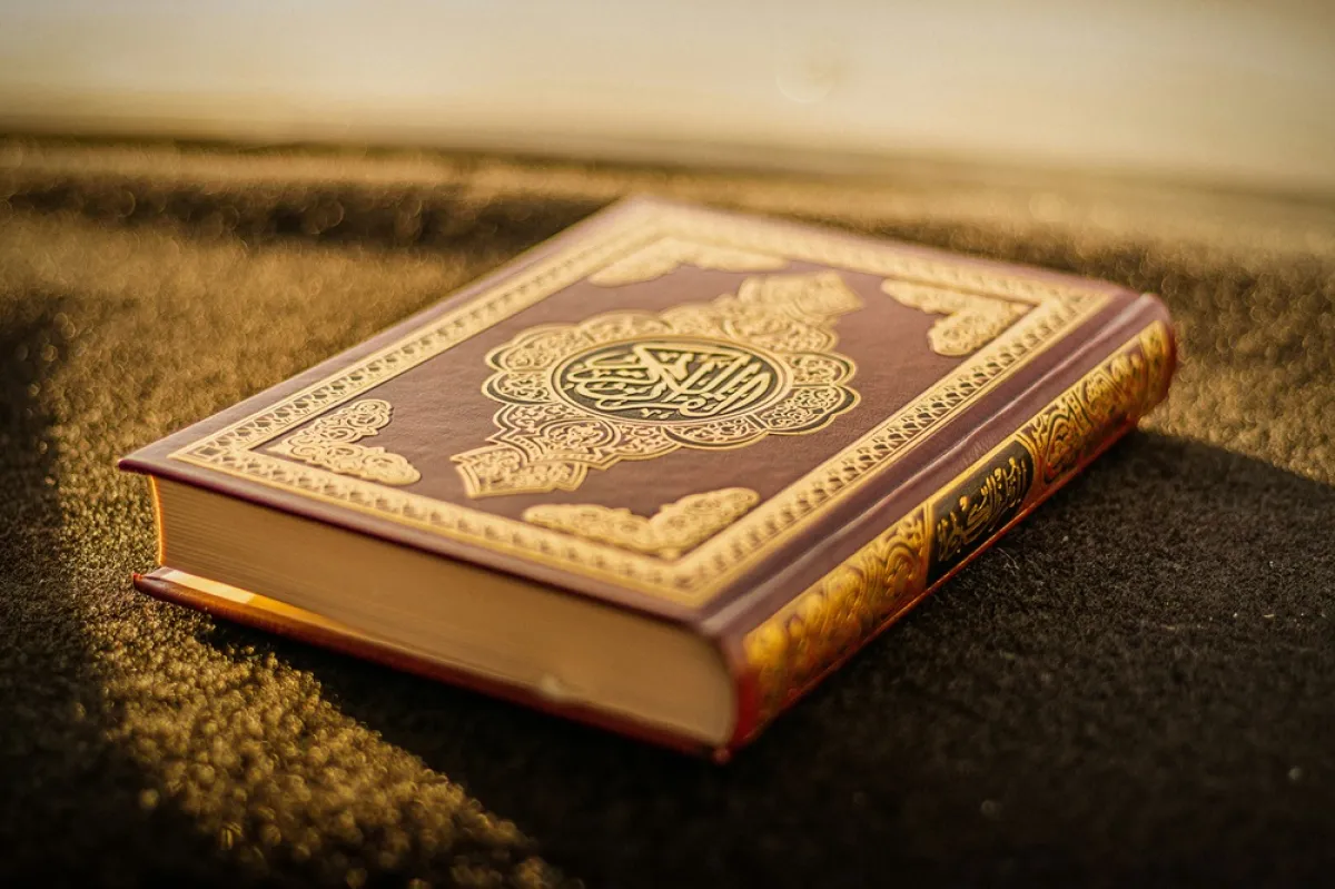 أدعية ختم القرآن في رمضان 2024 (مصدر الصورة:Unsplash)