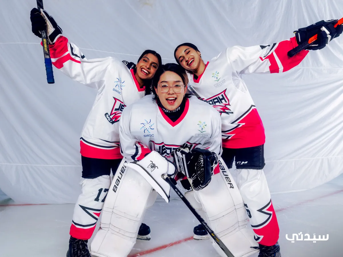 مهارات سعودية واعدة على الجليد الأبيض