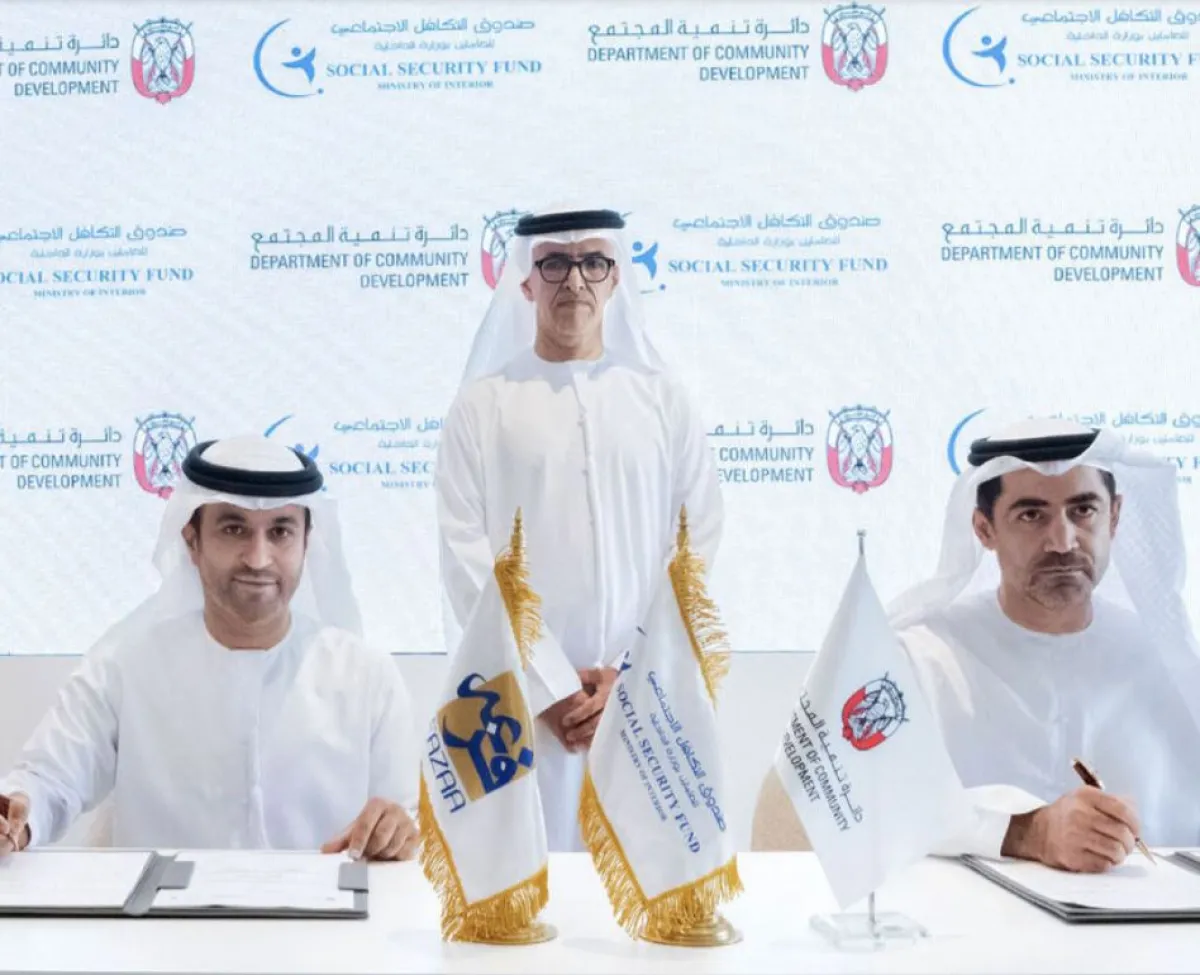 توقيع اتفاقية مبادرة “مِديم" بين وزارة الداخلية ودائرة تنمية المجتمع - الصورة من مكتب أبوظبي الإعلامي