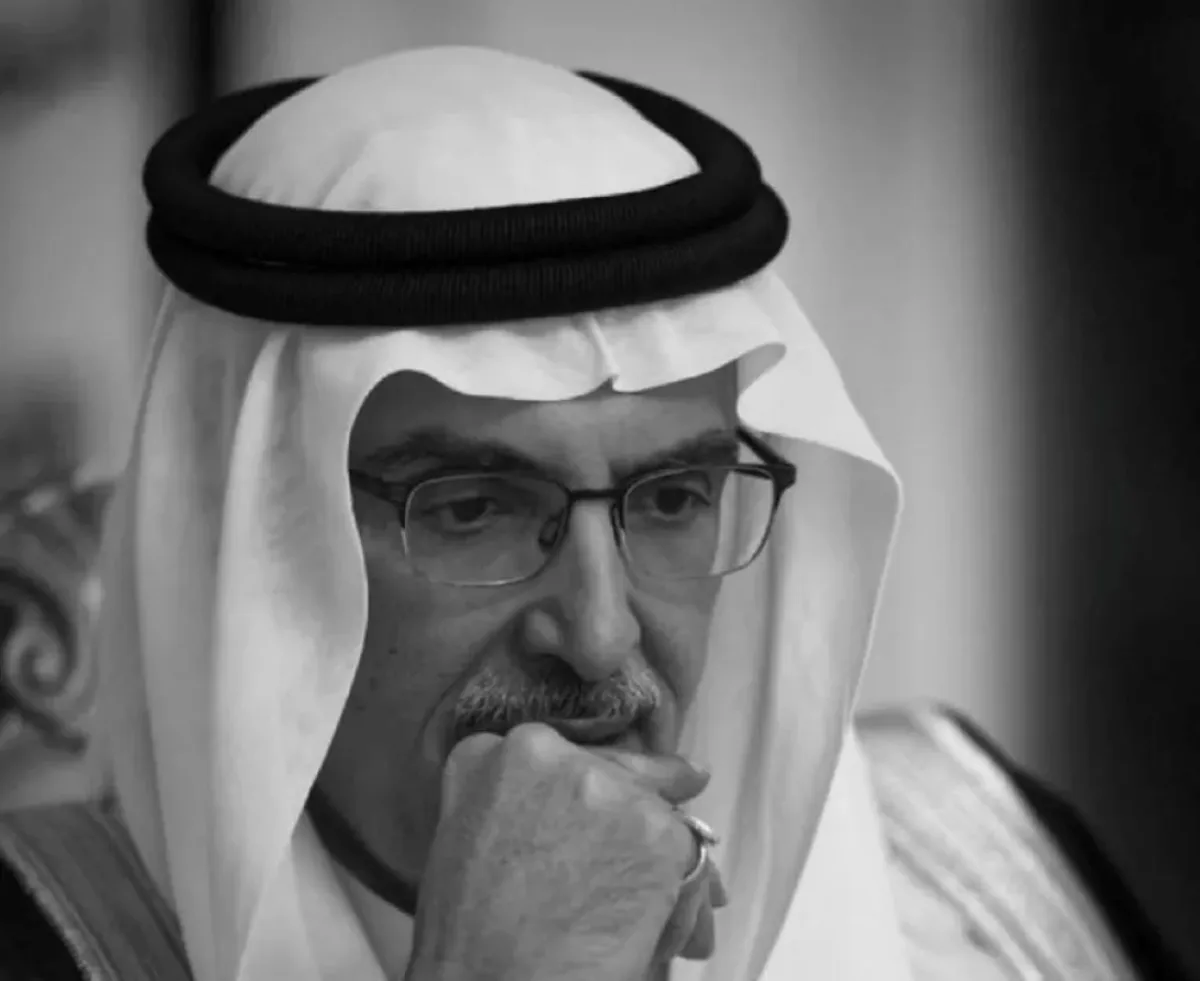 الأمير بدر بن عبدالمحسن بن عبدالعزيز آل سعود