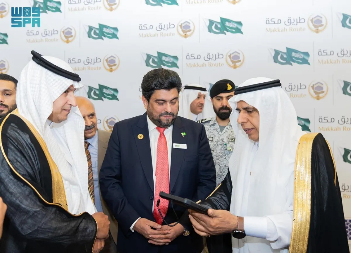 تدشين جهاز الكاونتر المتنقل للتأكد من سلامة التأشيرات - الصورة من واس