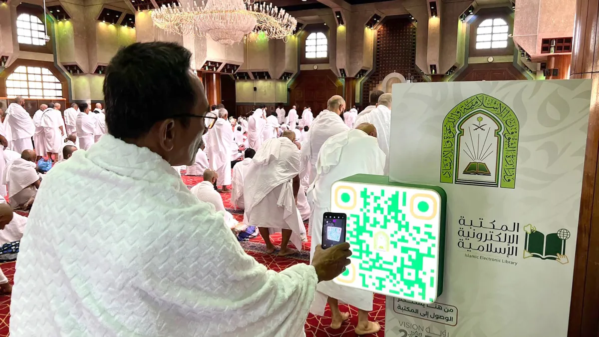 تدشين البرامج الدعوية لتوعية ضيوف الرحمن - الصورة من موقع وزارة الشؤون الإسلامية والدعوة والإرشاد الرسمي على شبكة الإنترنت	