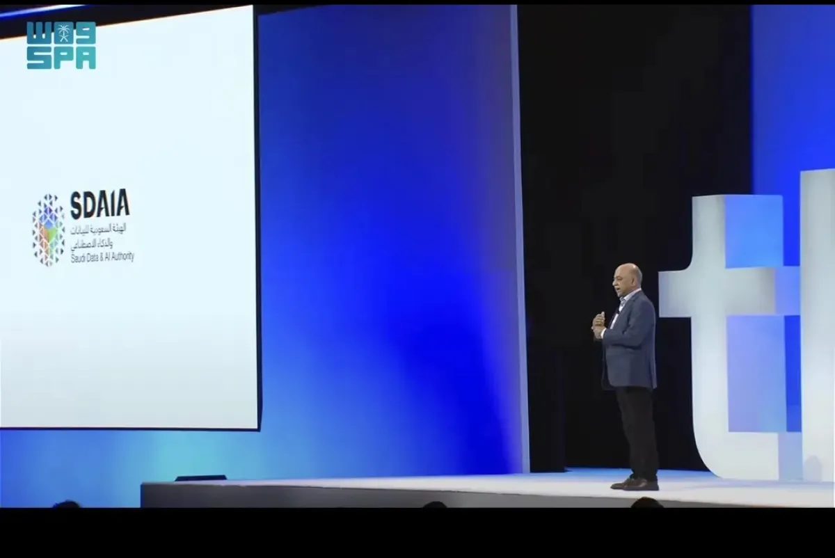 خلال مشاركة سدايا في المؤتمر التقني الدولي- الصورة من واس 