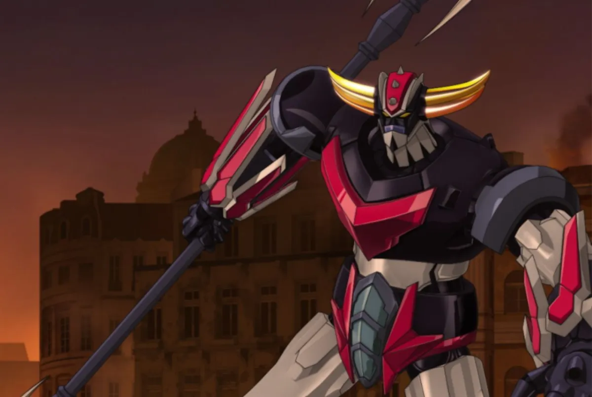  جريندايزر يو في نسخته الجديدة يوليو المقبل 