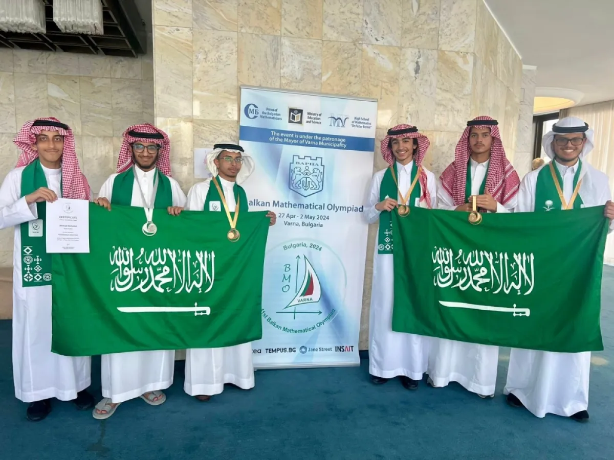 6 ميداليات وجوائز لطلاب المملكة في أولمبياد البلقان