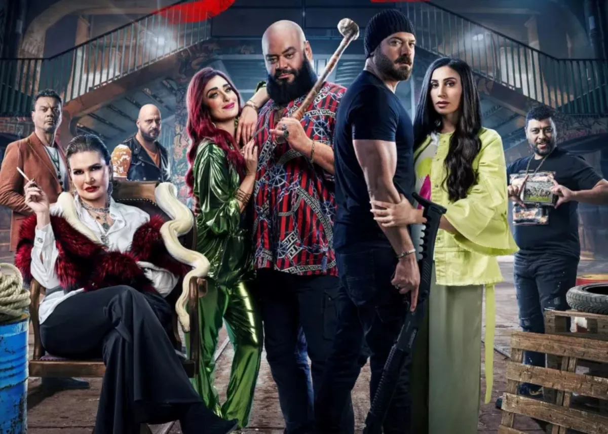 بوستر فيلم شقو- الصورة من الشركة المنتجة