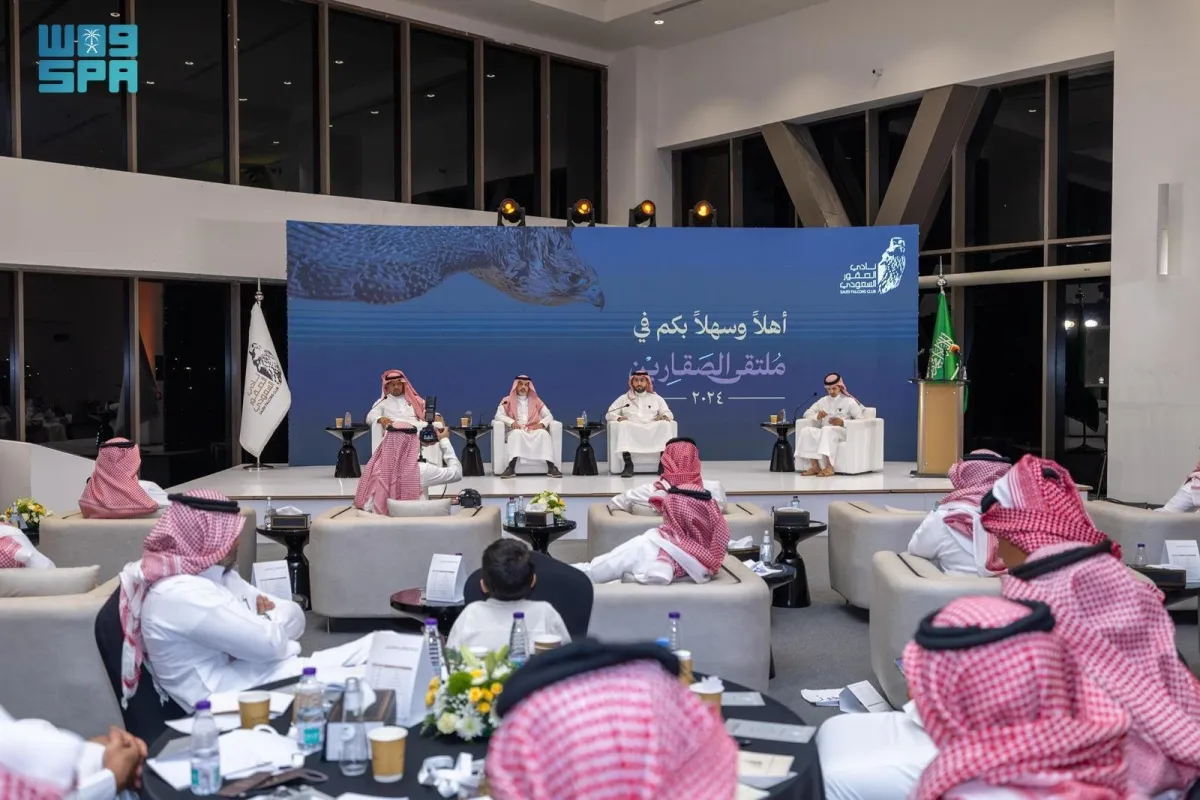  ملتقى الصقارين