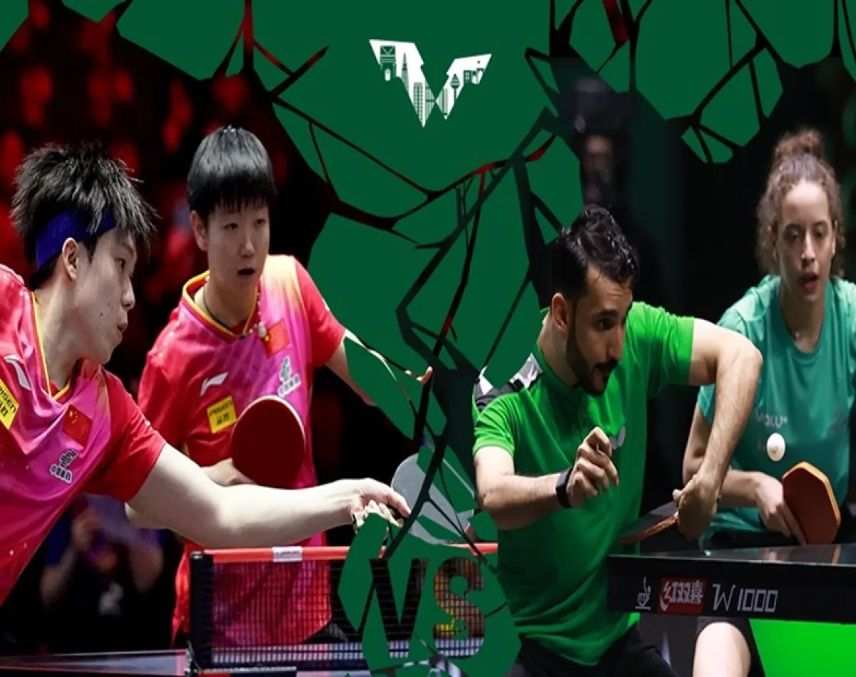 بطولة سماش السعودية