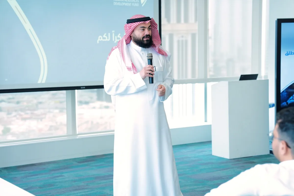 هاكاثون الابتكار الرقمي الأول