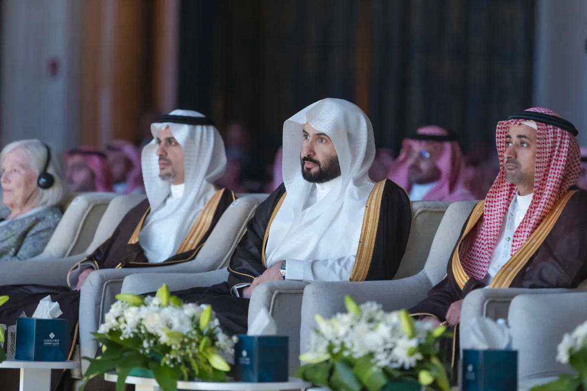  انطلاق المؤتمر الدولي للتدريب القضائي